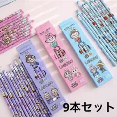 Item thumbnail for item e44097a5-2847-4176-9c26-4f7bb464ac09