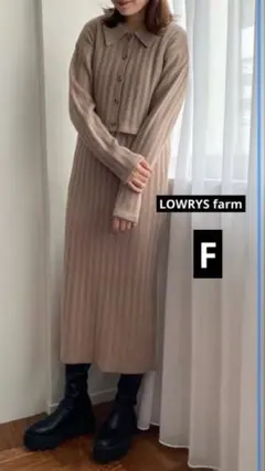 LOWRYS FARM エリニットカーデ＊キャミ２Ｐワンピース セットアップF