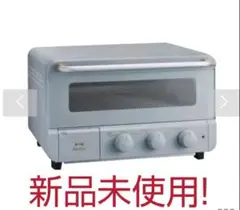 ブルーノ スチームu0026ベイク トースター ブルーグレー BOE067-BGY