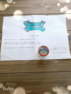 【最終値下げ!】ドラクエ マスキングテープ