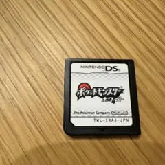 ポケットモンスター ホワイト (DS)