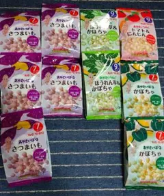 おやさいぼーる りんぐ 10袋