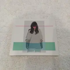 あいみょん　 愛を伝えたいだとか