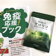 Item thumbnail for item a93ba8eb-32ff-409b-b5f0-861e4cdac0df