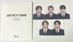 BOYNEXTDOOR Dr.G IDフォト 証明写真
