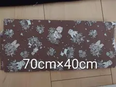 45★アルプスの少女ハイジ生地 70cm x 40cm