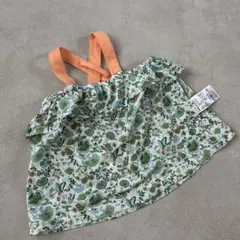 Item thumbnail for item 704a666f-5a01-4861-833d-ed95d9f832f0