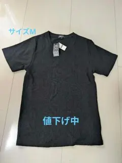 Vネック半袖Tシャツ　黒　薄地　新品タグ付