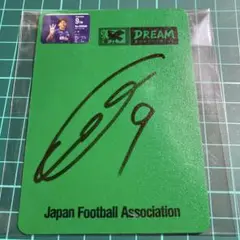 サンフレッチェ広島 ジャーメイン良 サインカード