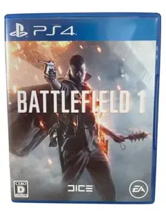 PS4 バトルフィールド1 FPS好きに！