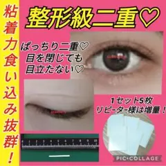 Item thumbnail for item 7340fe78-044c-4f8e-a629-9506660a58d3
