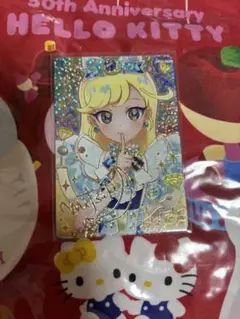 ひみつのアイプリ　リング1弾　星4 サイン　ジュエルバズリウムサファイア