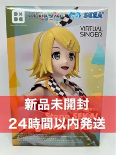 プロセカ Desktop×Decorate ステージのセカイの鏡音リン