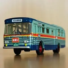 Item thumbnail for item 5105e750-abd2-4adc-9198-d51eb4ec6ac4