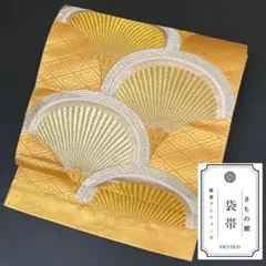 Item thumbnail for item f366584f-884a-4f35-890d-fe58ba74511a