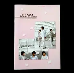 FAN CLUB 1997年 NEED コンサートツアー DEEN バスタオル FAN CLUB 1997年 NEED コンサートツアー DEEN バスタオル