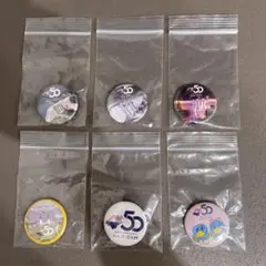 Item thumbnail for item 3bbd5ae2-5502-4028-973a-f32771338469