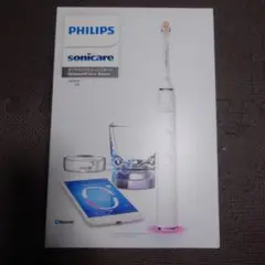 PHILIPS　sonicare　HX9911|/66　未開封　新品　③ DiamondClean Smart ソニッケアー ダイヤモンドクリーン