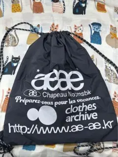大人気 aeae メッシュロゴ ジムサック リュック ブラック