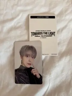 ATEEZ 　映画特典　ユンホトレカ