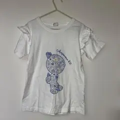 キッズ Tシャツ コキンちゃん 120 白ティ