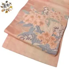 MO-3115 名古屋帯 膨れ織 花柄模様 金糸 薄桃色