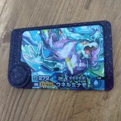 ウォルミナモ 272 5つ星 ポケモンフレンダカード