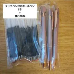 Item thumbnail for item 08599902-df2d-4e0e-8c95-413d6cb04273