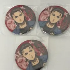 進撃の巨人 エレン 缶バッジ 3点セット