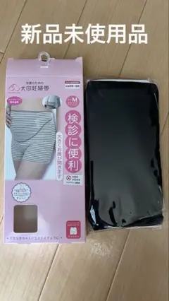 犬印本舗 マタニティパンツ マタニティショーツ 検診用パンツ M ブラック