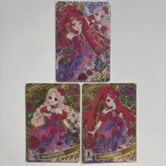 ひみつのアイプリ ローズグランプリ セット