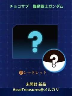 Item thumbnail for item 3f2cfe77-d544-442e-aa46-3b66e8db17e3