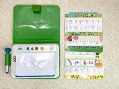 ひらがななぞりん 動作確認済み ペン付 カード7枚