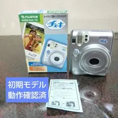 Item thumbnail for item 8e3dd30f-34f6-493a-bc96-731b34922269