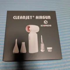 Item thumbnail for item bc299090-8417-448a-b544-42502d08b7fd