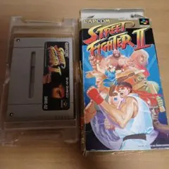 ●ストリートファイター2　スーパーファミコン　SFC　CAPCOM　カプコン