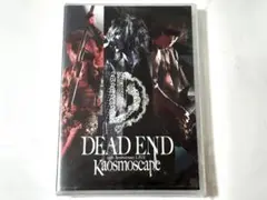 2024年最新】DEAD END 25th Anniversary LIVE ”Kaosmoscape” at 渋谷 2024年最新】DEAD END 25th Anniversary LIVE ”Kaosmoscape” at 渋谷