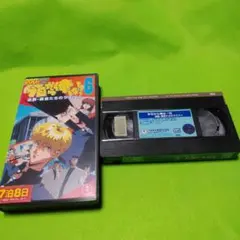今日から俺は VHS 東映 ビデオ　最終的値下げ Amazon.co.jp: M 配送 DVD 映画版 今日から俺は!! 三橋貴志 中倉