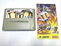 ボンバーマン 4 スーパーファミコン 説明書 セット 任天堂