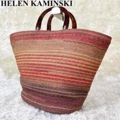 美品♡ヘレンカミンスキー ラフィア リーフロゴ ハンドバッグ マルチカラー