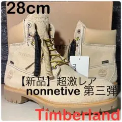 Item thumbnail for item 5bd25c45-bec7-4d5d-a77a-36403eeb4e7d