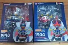 2025年最新】ねんどろいどマジンガーZの人気アイテム - メルカリ