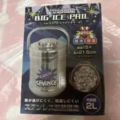 限定品　JUGGLERジャグラー温冷蔵庫　加湿器　セット 限定品 JUGGLERジャグラー温冷蔵庫 加湿器 セット