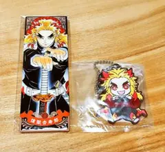 鬼滅の刃☆煉獄杏寿郎　セット