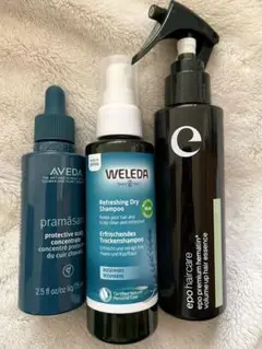 AVEDA プラマサナスカルププロテクト コンセントレイトヴェレダローズマリー
