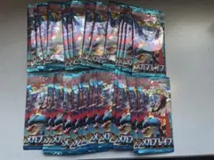 メガブレイブ1BOX分