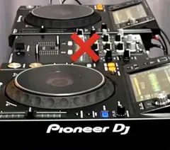2025年最新】xdj 1000mk2の人気アイテム - メルカリ