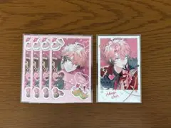 にじさんじ 赤城ウェン バレンタイン ランダムチェキ風カード