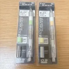 ドクターグリップCL プレイバランス シャープペンシル 0.3mm 2本セット
