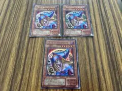 遊戯王　ブラックマジシャンガール ウルトラ 3枚 まとめ売り